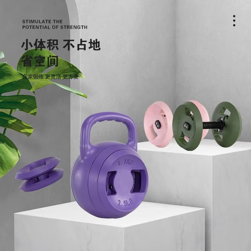 カスタムロゴ入りセメント製調整可能ケトルベルダンベルセット  - Home Gym Custom のレビューと価格