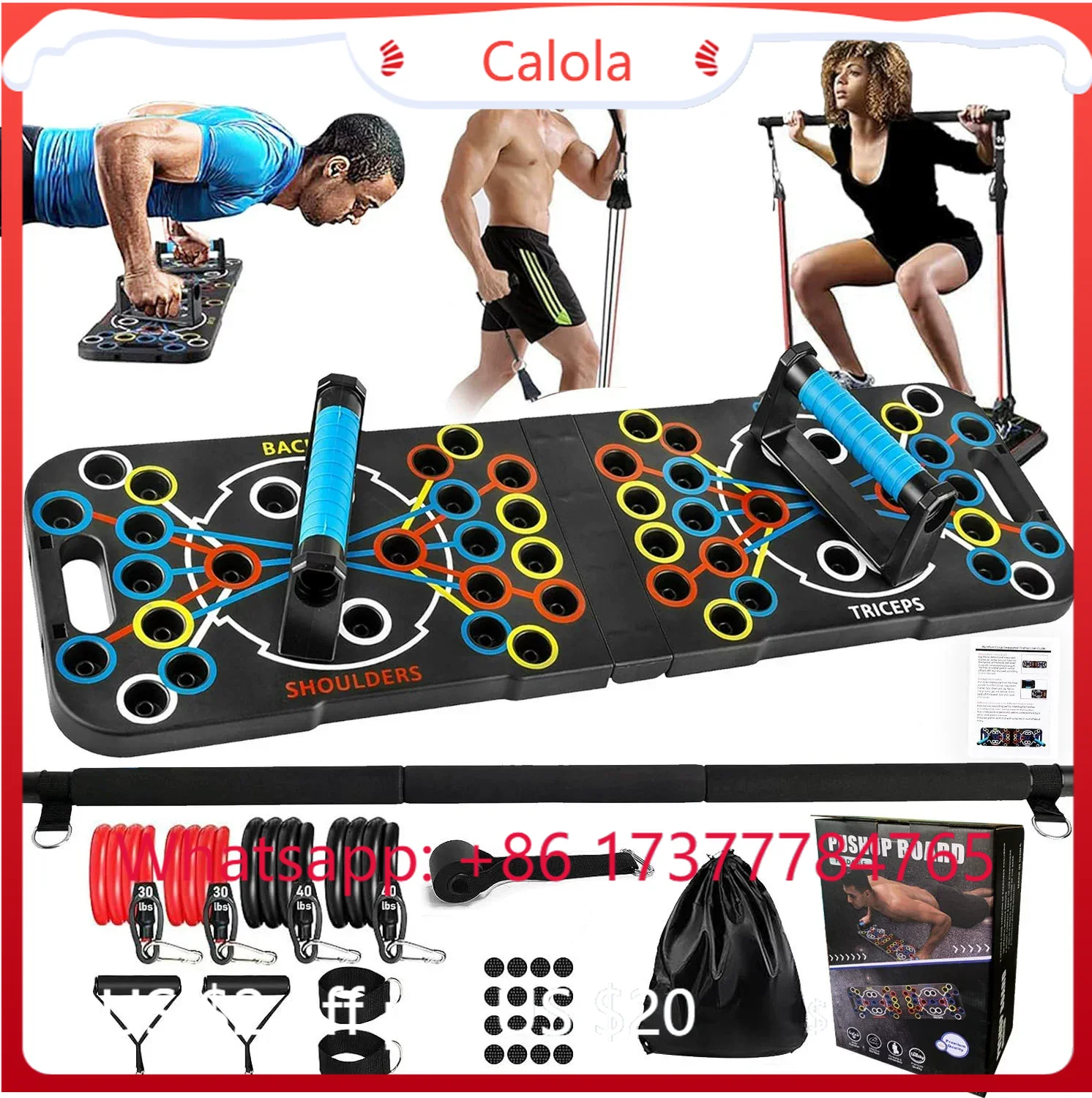多機能プッシュアップボード ピラティスバーセット レジスタン - Home Gym Full Setup のレビューと価格