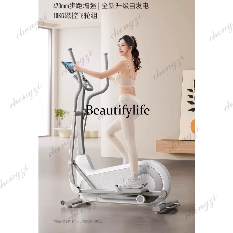 A85楕円形マシンジム大型ステップディスタンスホームクライミ - Home Gym Exercise のレビューと価格