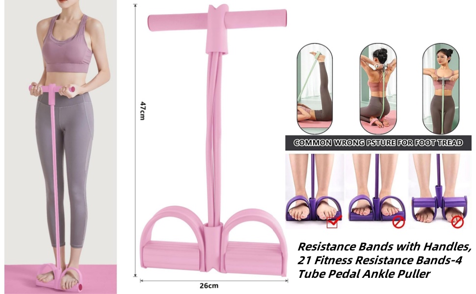6本のチューブ状天然ゴム製ペダル抵抗バンド（ハンドル付き）多 - Home Gym Full Setup のレビューと価格